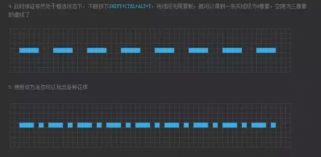 ps小技巧怎么提出线稿,ps小技巧插画