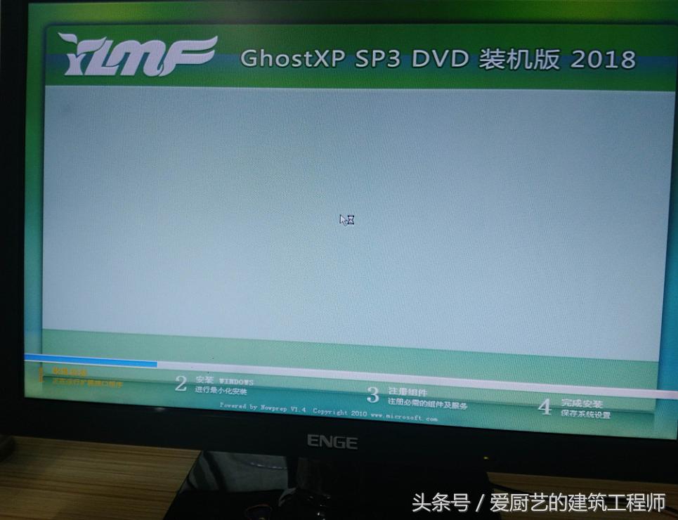 使用u盘安装电脑系统,使用U盘安装系统