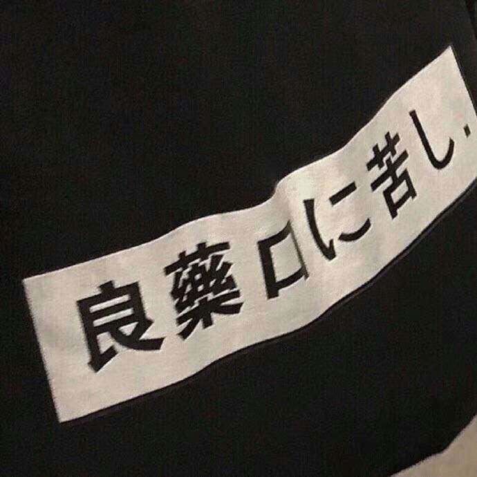 微信个性签名句子正能量,微信个性签名关于心态的