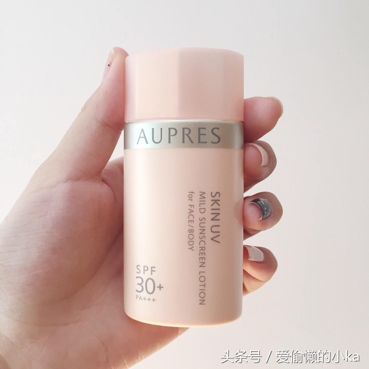 夏季必备新款防晒霜有哪些,2022夏季防晒必备