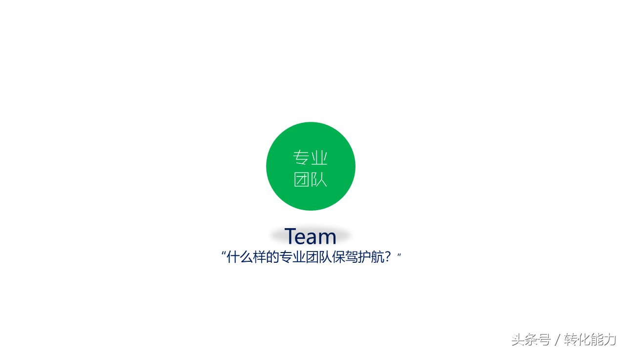 新零售营销策划方案,新零售运营推广方案步骤