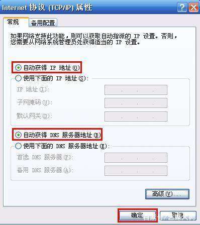 联通光猫自带wifi怎么设置路由器,光猫路由器一体机怎么设置wifi