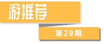 两大巨头对决谁与争锋,两大巨头的对决