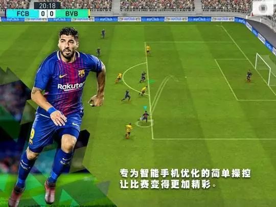 两大巨头对决华为,哪个游戏的世界杯最厉害