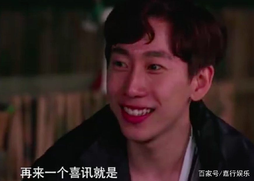 韩天宇刘秋宏婚礼誓言,韩天宇刘秋宏求婚