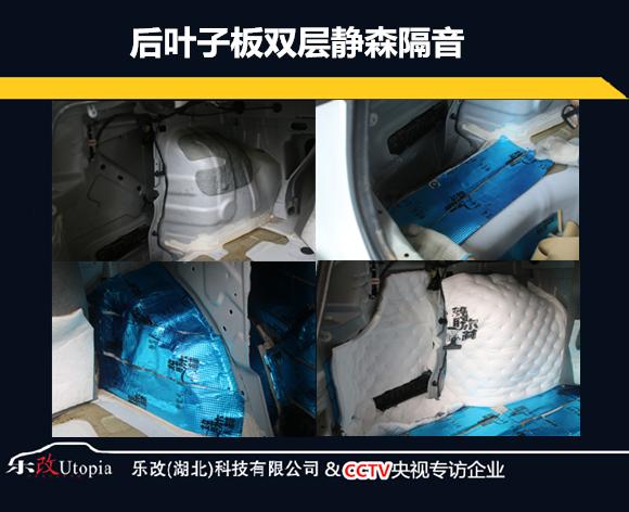 郑州起亚k5改装音响,海口混动起亚k5隔音改装视频