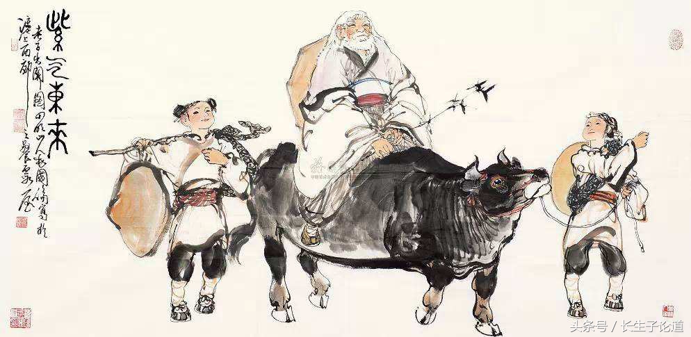 道德经第七十三章解读,道德经第三十七章理解感悟