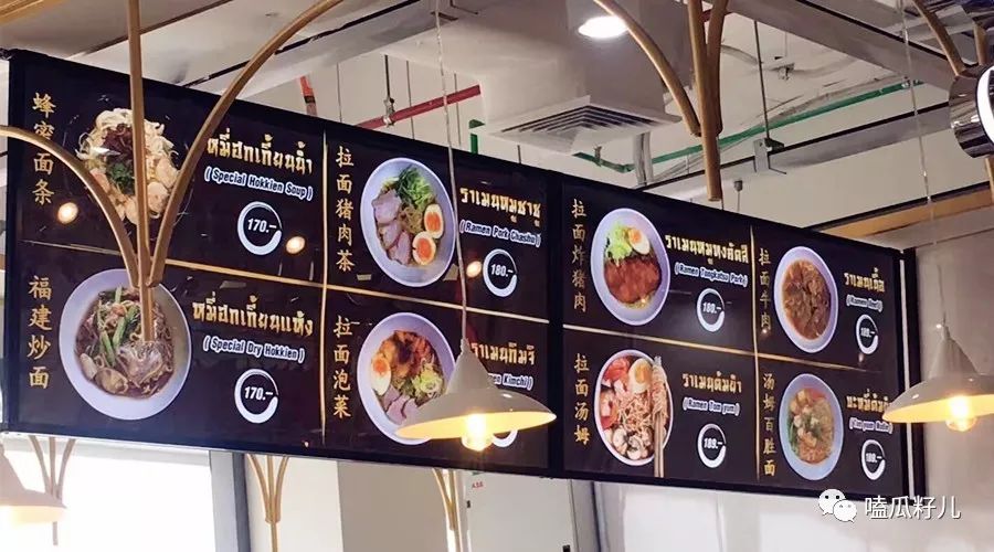 一个人的泰国游,一个人泰国游什么感觉