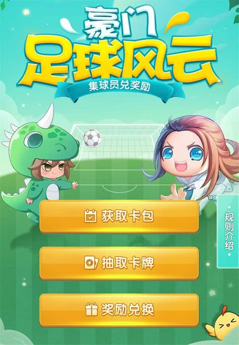 小手一点轻松过科举,新增的这些功能真是福音