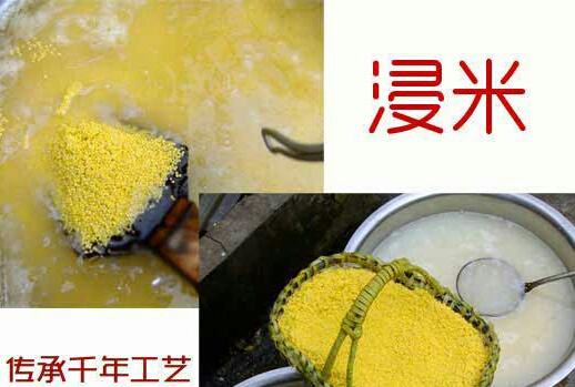 非遗在身边完整版,非遗传承绍兴黄酒酿制技艺