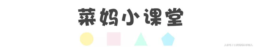 宝宝排骨辅食做法1岁以上,宝宝南瓜饼辅食1岁以上