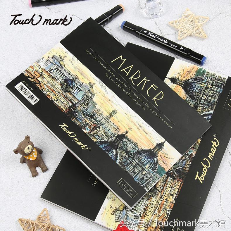 马克笔绘画初学者,新人福利中性笔文具