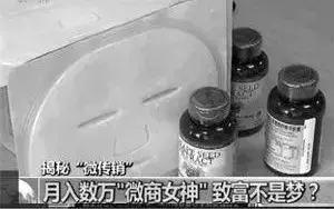 紧急提醒这类物品不要带回家,紧急提醒朋友圈消息千万别点