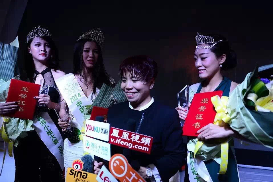 杨芳芳最漂亮照片,杨芳芳身材