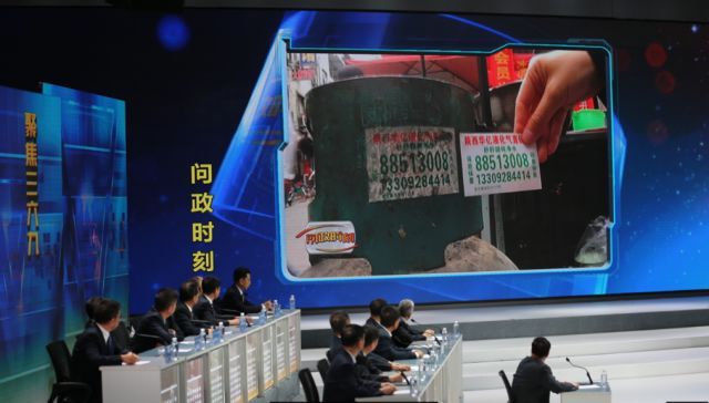 最新一期问政时刻,问政节目领导发飙