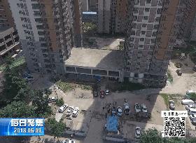 监督进行时曝光问题整改情况报告,本周辟谣事件