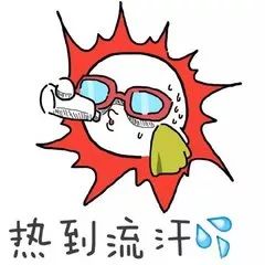 夏季攻略香港消暑之旅,夏天去香港旅游攻略