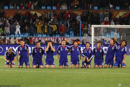 亚洲球队世界杯历史最好成绩排名,亚洲足球世界杯排名最高的是