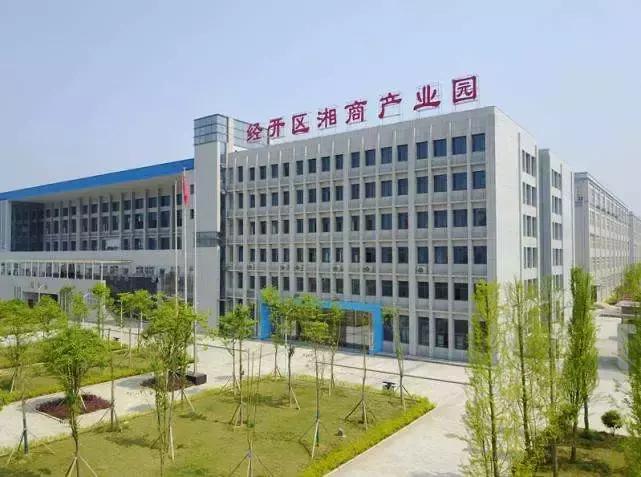 邵阳换新名片了！快传递出去~为你带来更多的人脉、财脉！