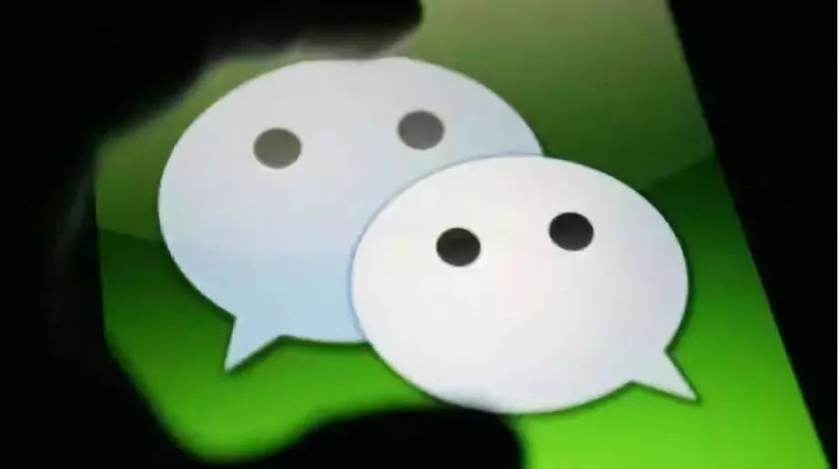 查询在抖音买过的东西,速查你的微信有没有中招