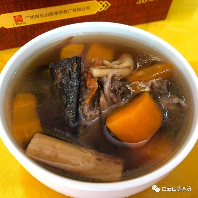 好炉好水药膳汤-时尚养生煲汤大赛（肇庆站）——网络投票赛