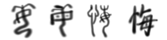 追求完美是很痛苦的接纳自己,太追求完美的人很痛苦