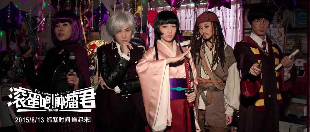 李易峰动物世界电影讲什么,李易峰动物世界在哪看