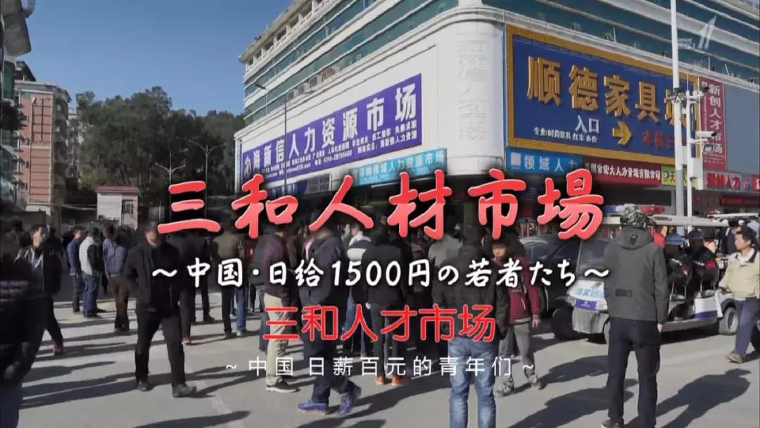 虽然很多人看过了，我们还是想推下