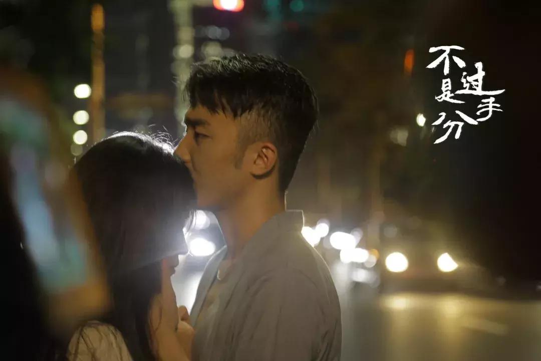 起了个流行歌的名字,却优秀到8集带你走过爱的春夏秋冬