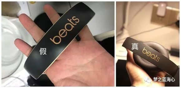 beatsstudio3wireless录音师3真假,beats录音师3代开箱