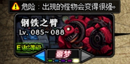 100版本怎么搬砖格蓝迪,15周年除了风暴还有哪里可以搬砖