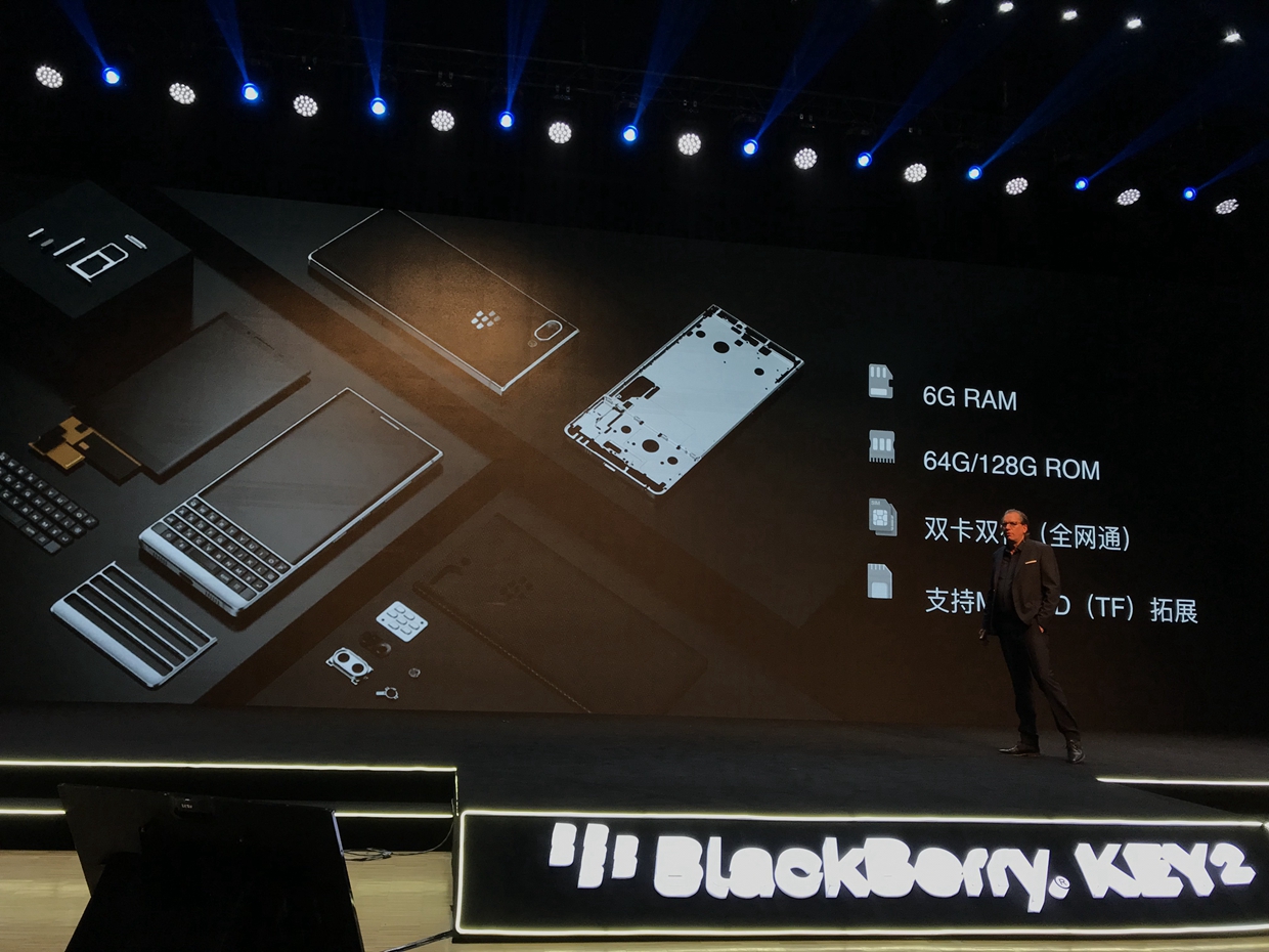 有没有人评价黑莓key2的手机,黑莓key2手机