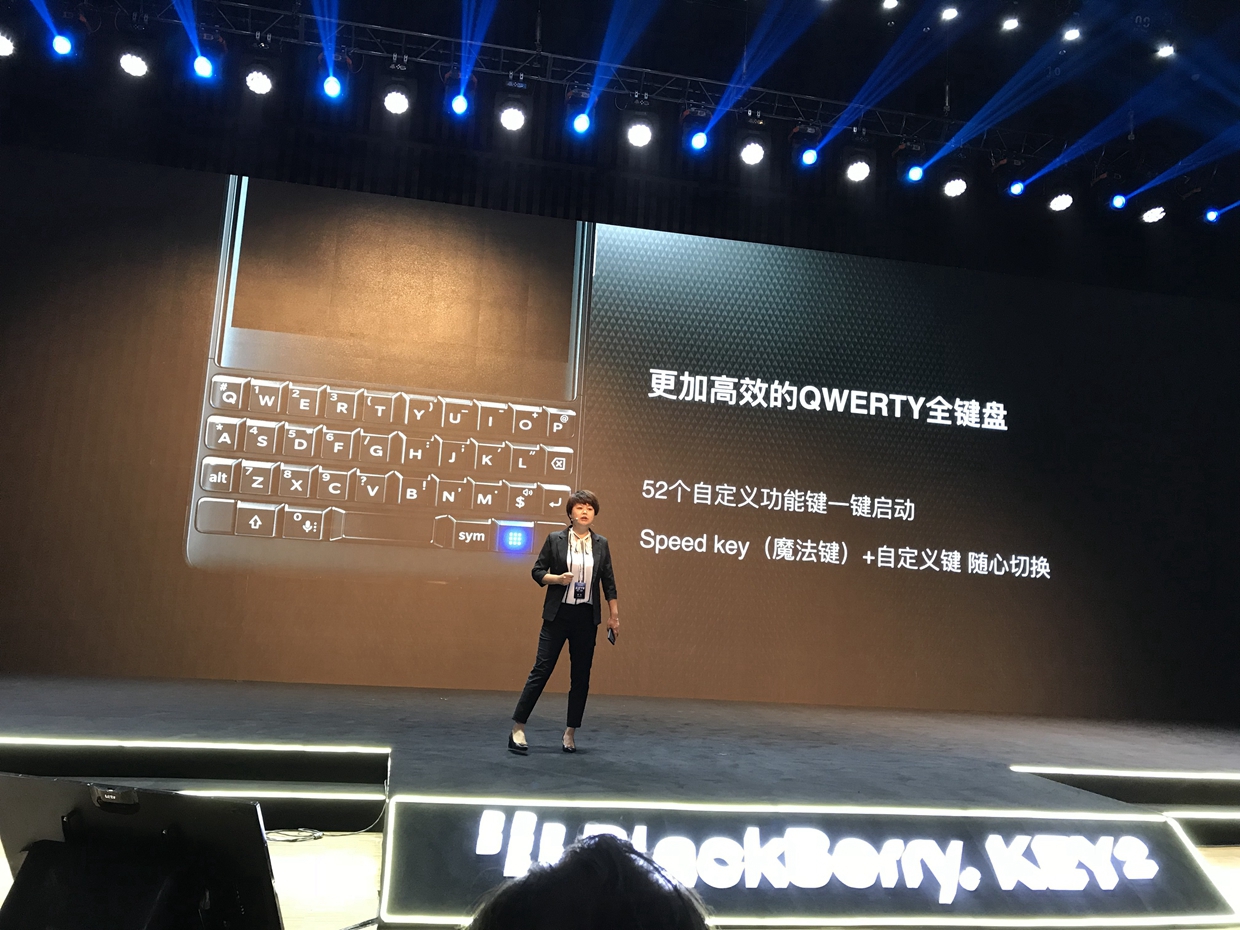 有没有人评价黑莓key2的手机,黑莓key2手机