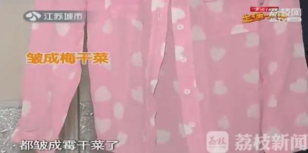 熨斗熨衣服有白渍,生活技巧小妙招衣服有黄渍怎么办