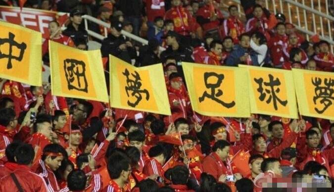 央视一哥白岩松吐槽中国足球，一句话总结，比宋丹丹吐槽还扎心