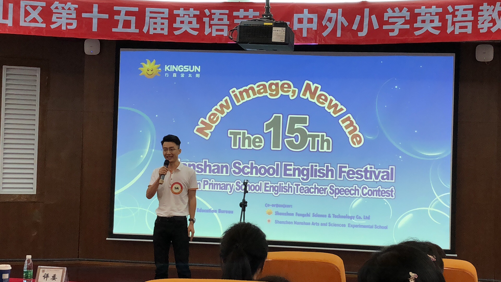 学霸励志英语演讲,小学生一分钟英语演讲一等奖