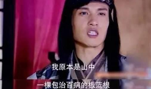 全是广告植入套路，我们看的的是假古装剧吧！