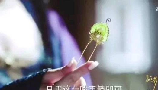 全是广告植入套路，我们看的的是假古装剧吧！