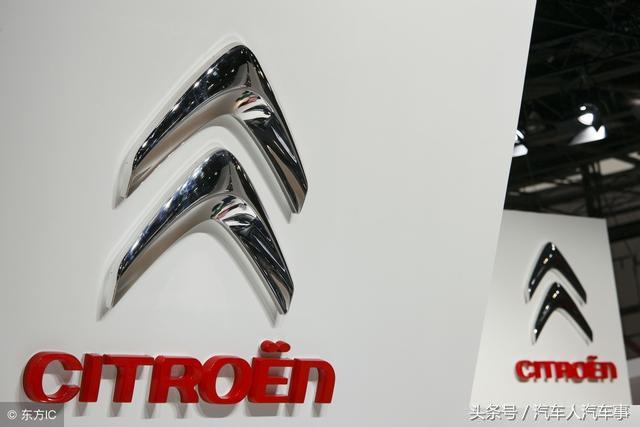 雪铁龙c5380thp,2017款雪铁龙c5天逸350thp值得买吗