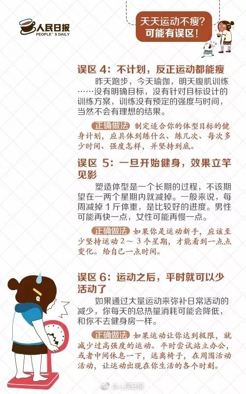 20岁小伙表白被拒,26岁小伙被逼婚最终崩溃