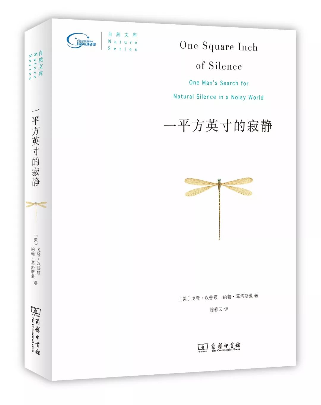 年货精选分享,年货精选30本哲学好书