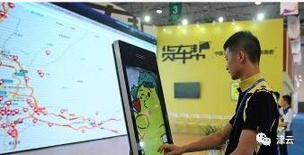 津云记者探访,津云观察关西机场