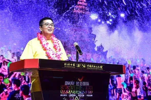 泼水节锦绣中华,锦绣中华泼水节夜场什么时候结束