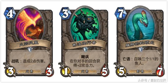 炉石传说前十亡语猎攻略,炉石传说探索安戈洛卡牌