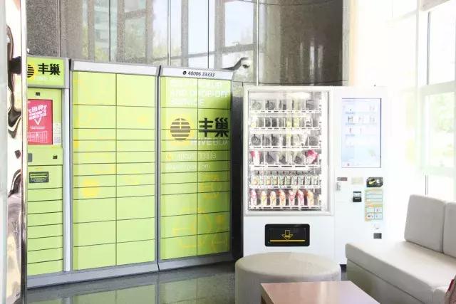 湾流国际——不是市中心的总部基地｜睿和研究