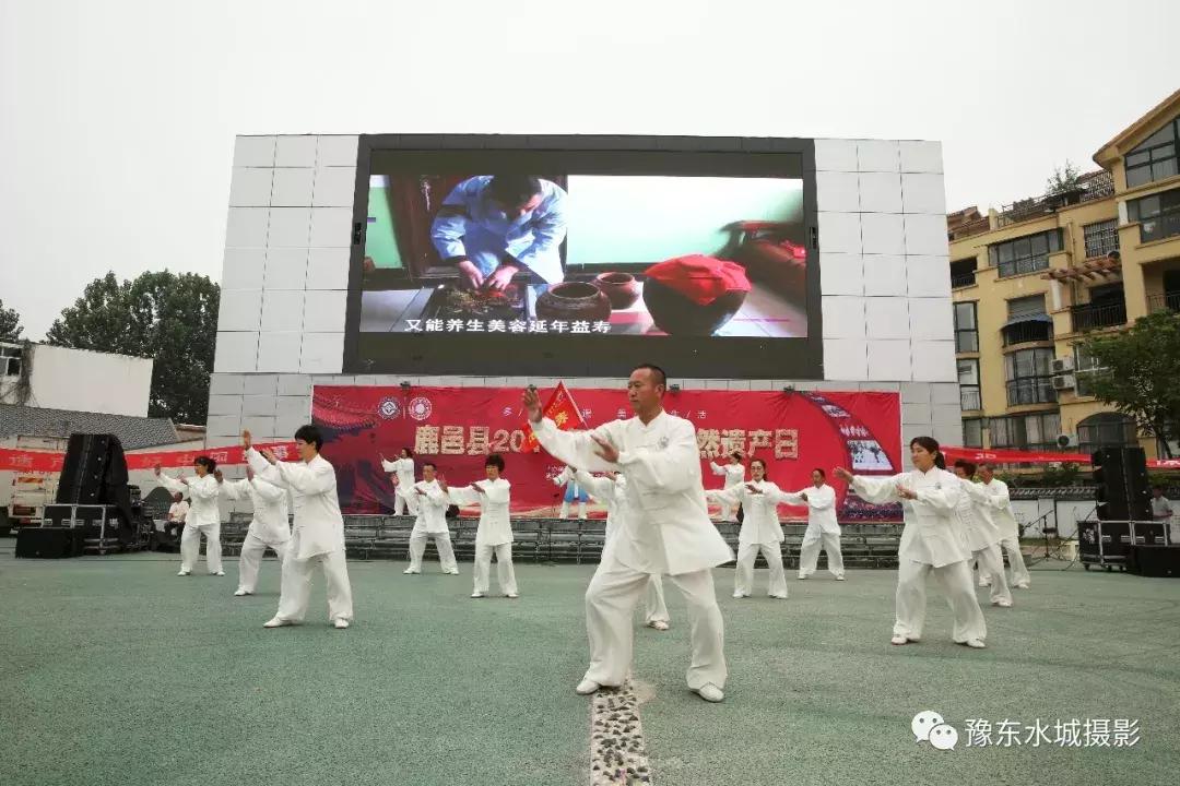 鹿邑印象国潮光影节,鹿邑县非遗日