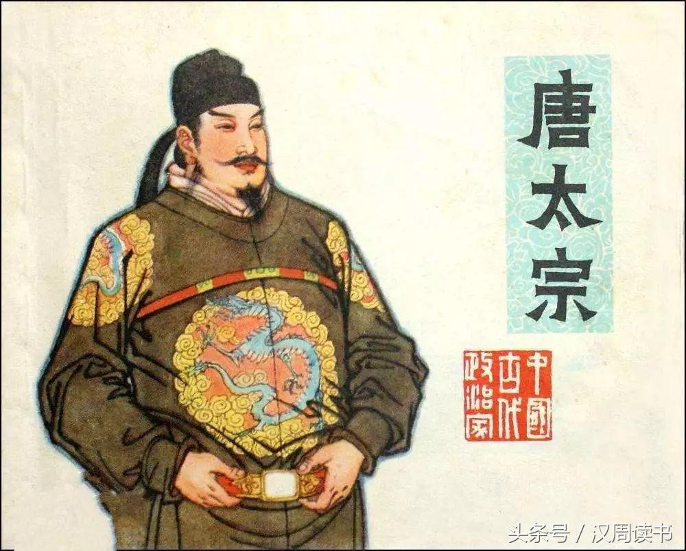 唐朝最惨的十大名将,唐朝名将都打败了哪些人