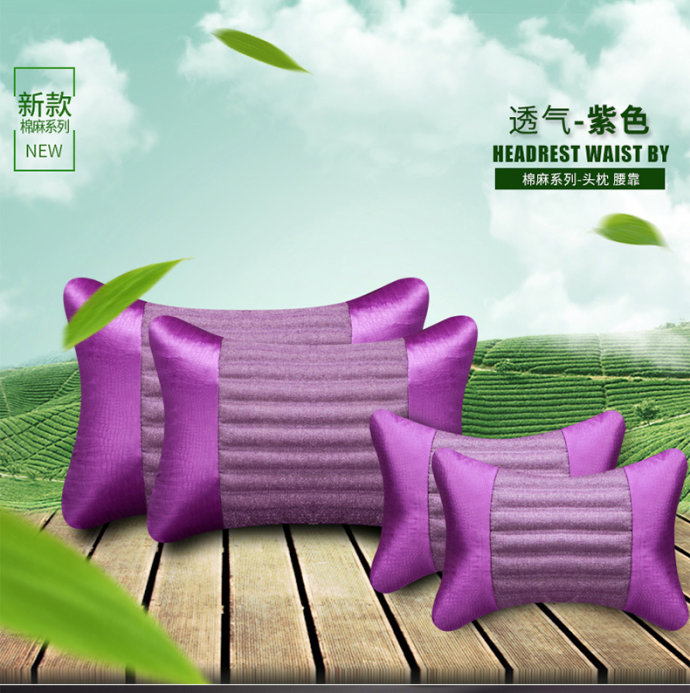 为什么那么多人选择轩逸,为什么有的人就喜欢荞麦枕头