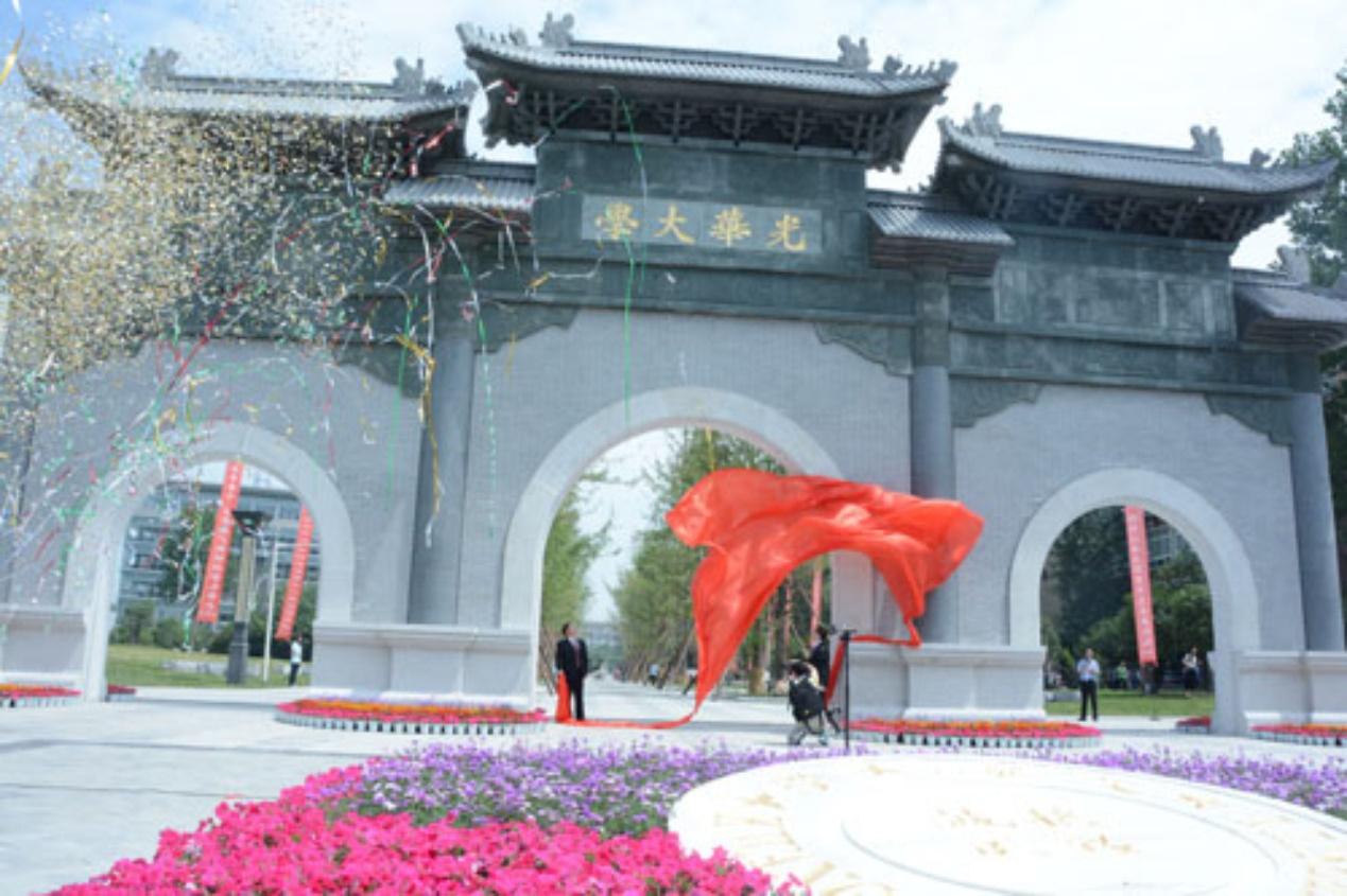 西南财经大学国民经济管理专业,西南财经大学技术经济及管理专业