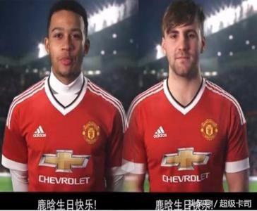 鹿晗变身狂魔,鹿晗是不是明星和运动员